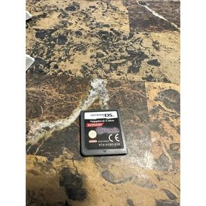 Castlevania Portrait of Ruin pal version